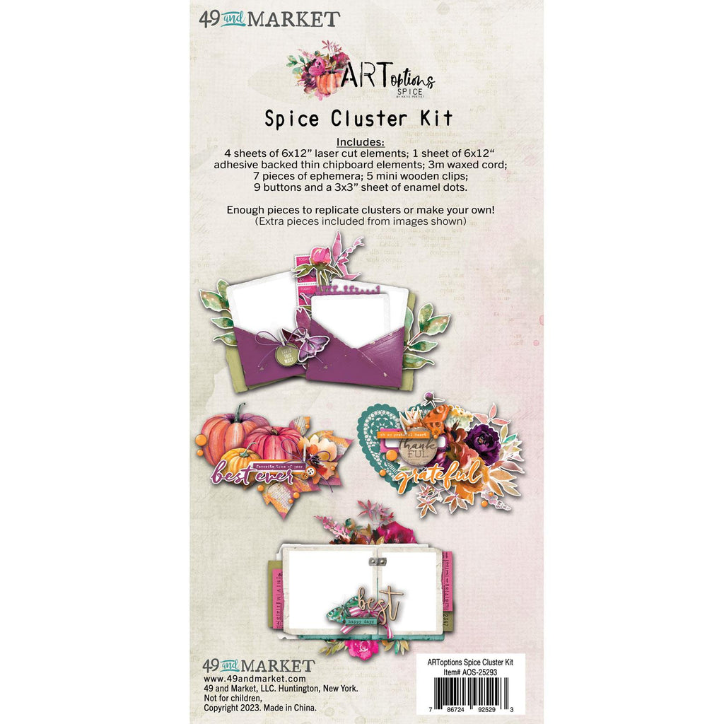 Art Options Spice - Cluster Kit
