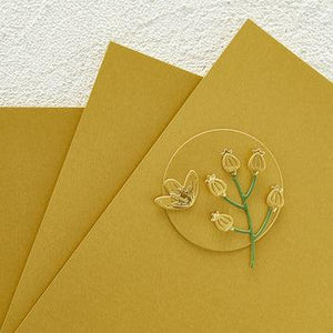 Card Shop Essentials - Brushed Gold 10 Pack